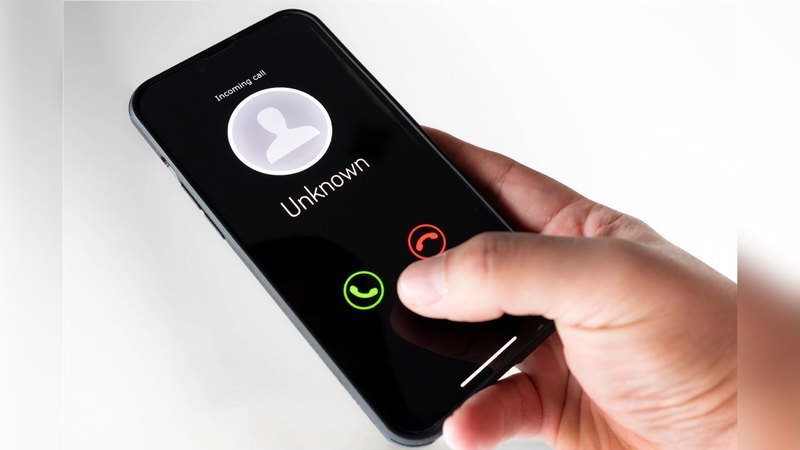 إطلاق خدمات الجيل