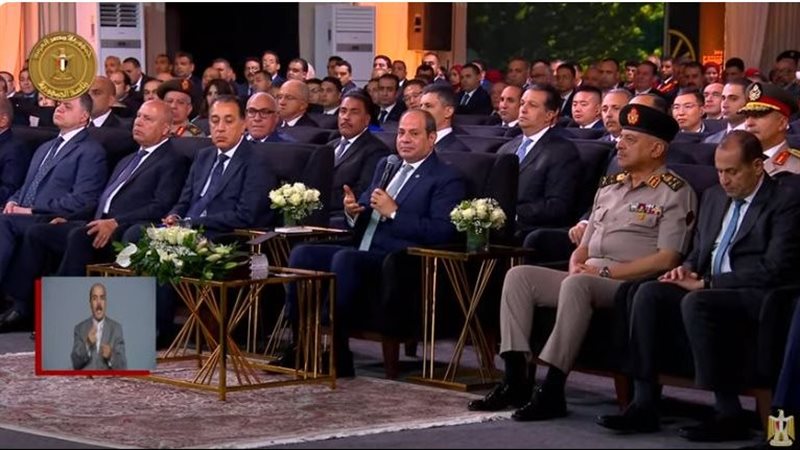 الرئيس السيسي يشهد