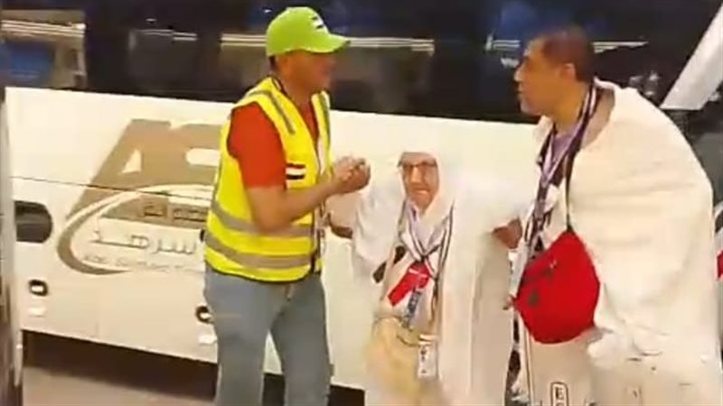 حج القرعة
