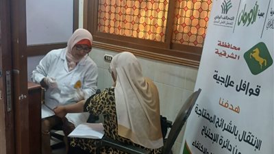 أورمان الشرقية توقع الكشف الطبي على علاج 387 مريضاً في القرى خلال قافلة 