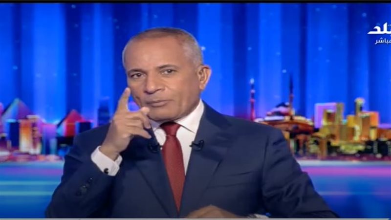 أحمد موسى