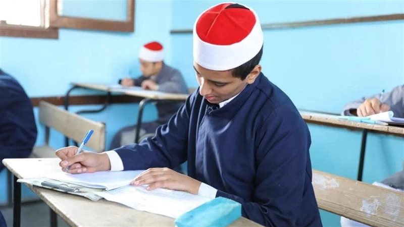 الإعدادية الأزهرية