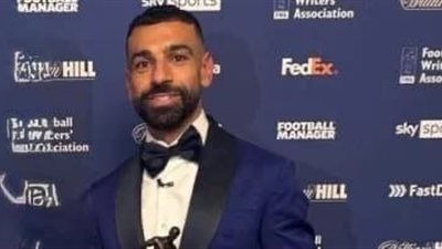 وزير الشباب والرياضة يهنئ الملك بفوزه بجائزة أفضل لاعب في الدوري الإنجليزي 