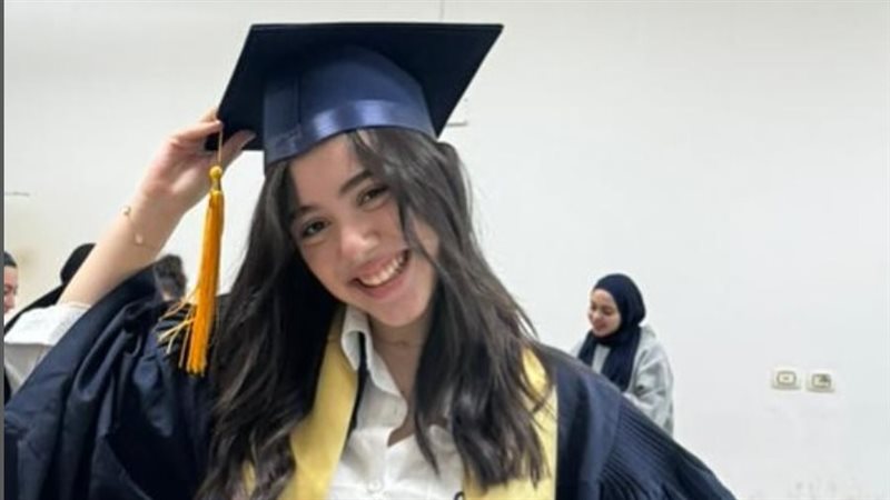 ابنة دينا فؤاد 