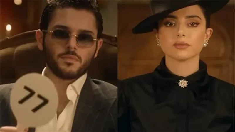 ماريتا الحلاني و