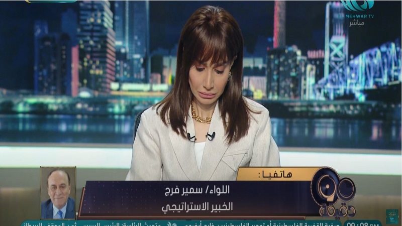 الإعلامية بسمة وهبة