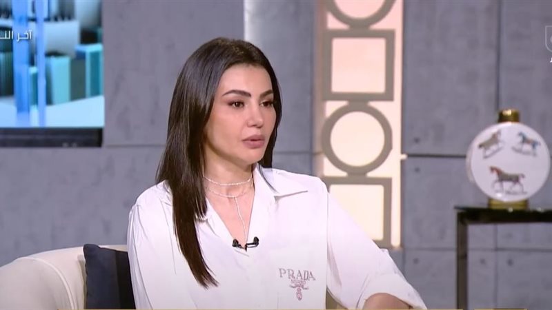 دينا فؤاد