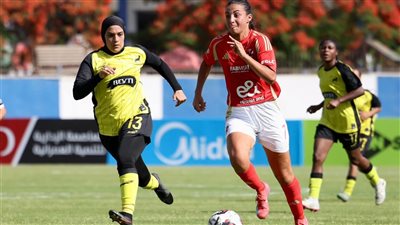 الأهلي يفوز على وادي دجلة ويتوج بكأس مصر للكرة النسائية