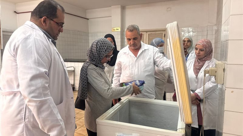 الصحة