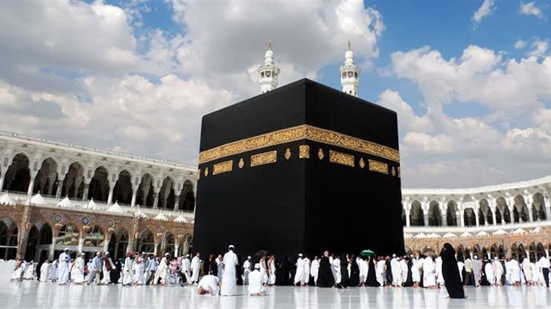 الحج