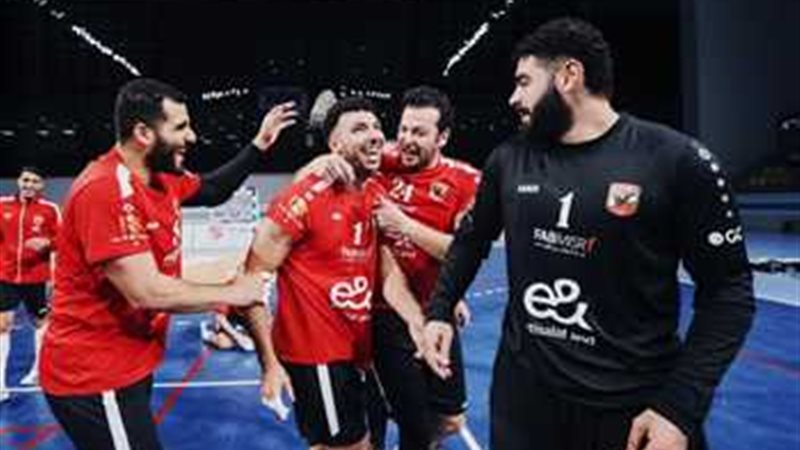 الاهلي
