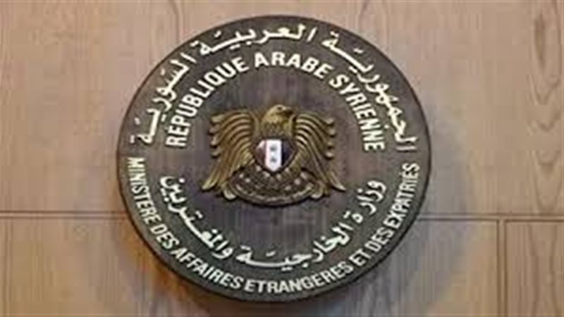 رفع العقوبات الأمريكية