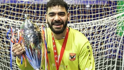 رجال يد الأهلي| حميد: حسم الدوري قبل جولتين جاء عن جدارة واستحقاق