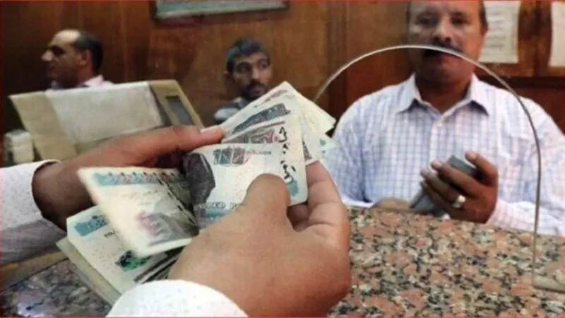 حقيقة تبكير صرف معاشات