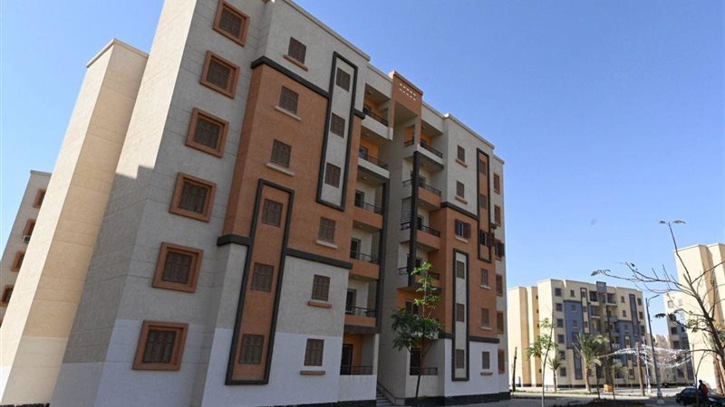 الإسكان