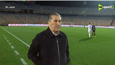 مدرب الزمالك الأسبق: الأهلي والزمالك مليئان بالمواهب