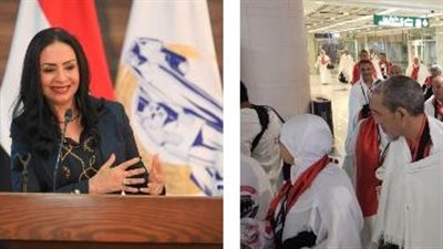 وزيرة التضامن تتابع تفويج حجاج الجمعيات الأهلية إلى الأراضي المقدسة