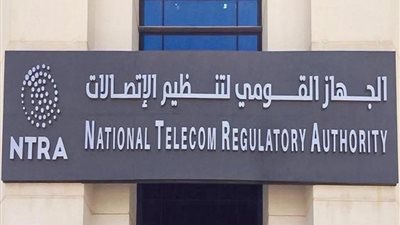 شكاوى عملاء من المكالمات الإزعاجية.. وتنظيم الاتصالات يخطط لإنهاء الظاهرة