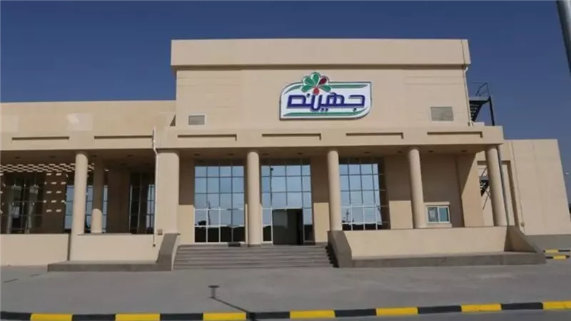جهينة للصناعات الغذائية
