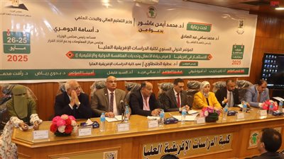 نادر نور الدين: الاستثمارات الزراعية في إفريقيا تهدد الموارد المائية لمصر