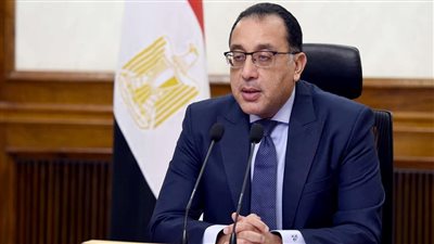 رئيس الوزراء يتابع موقف توافُر السلع الاستراتيجية والمخزون منها