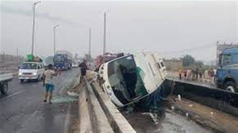 الطرق