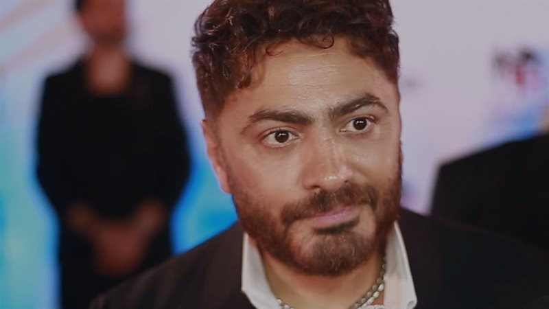 تامر حسني