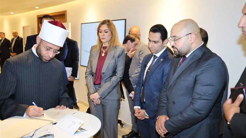 وزير الأوقاف
