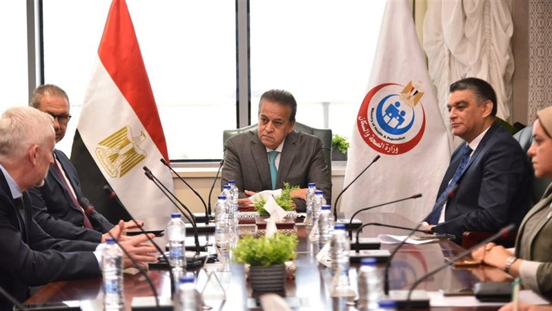 وزير الصحة والسكان