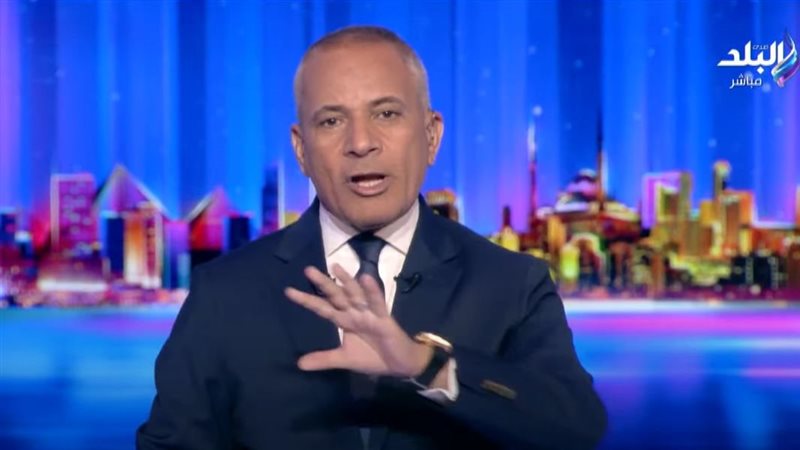 الإعامي أحمد موسى