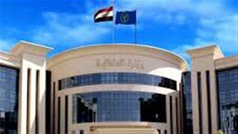 الداخلية