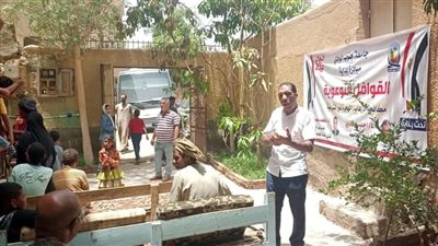 جامعة جنوب الوادى تنظم قافلة طبية وتوعوية لقرية عزبة عبدالله بالحفناوية 
