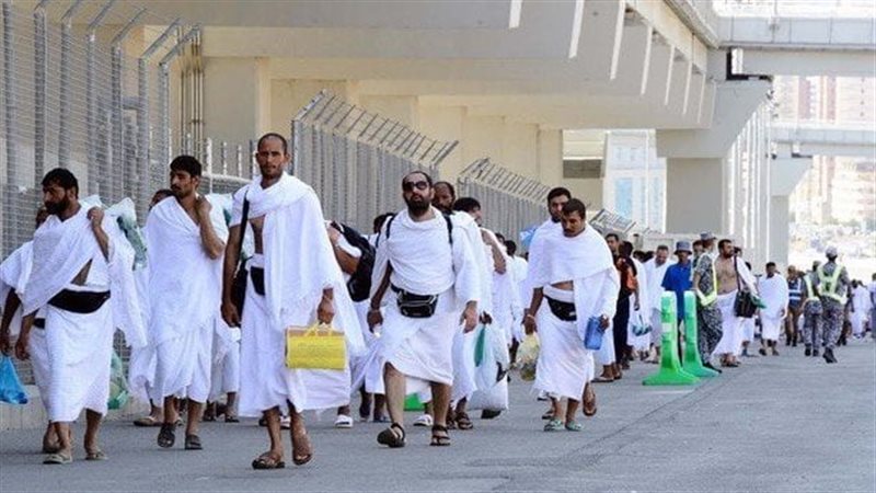 الحج