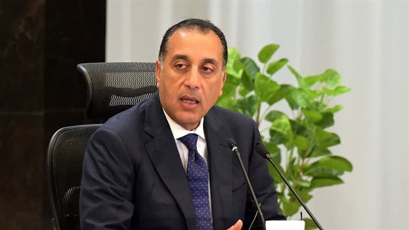 رئيس الوزراء