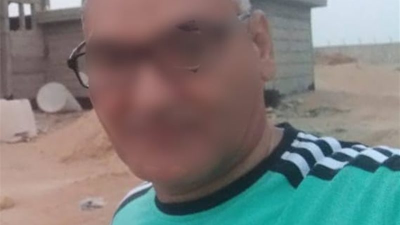 المتهم