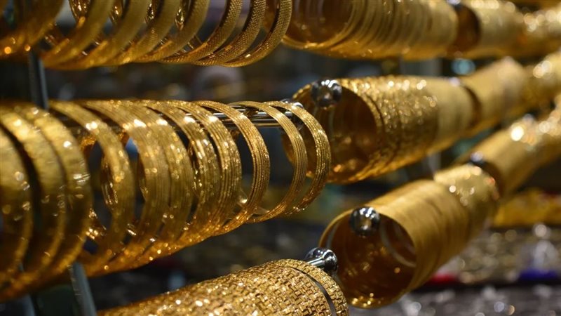 استقر سعر الذهب ببداية