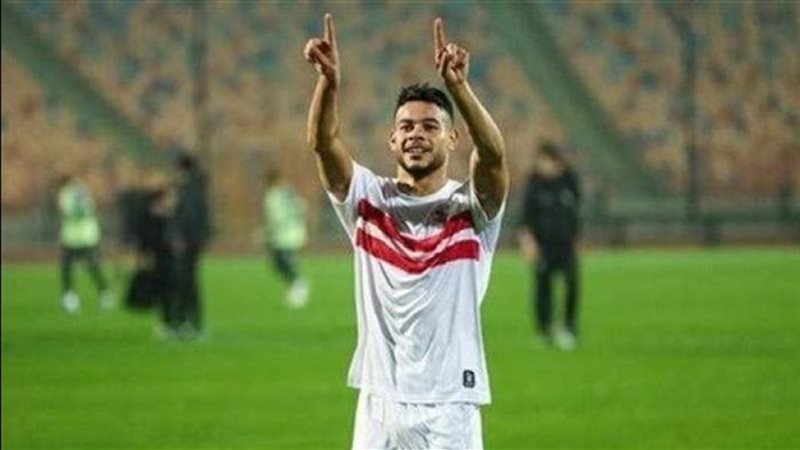 نبيل عماد دونجا