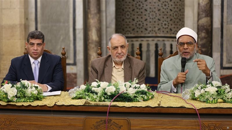 ملتقى الجامع الأزهر