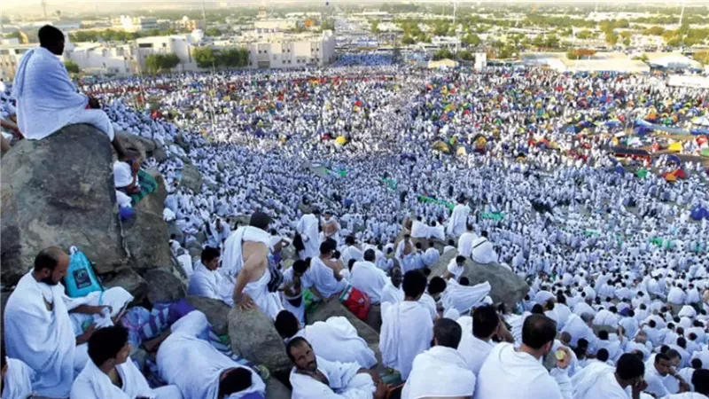 الحج