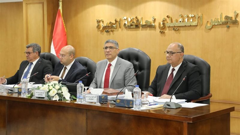 محافظ الجيزة