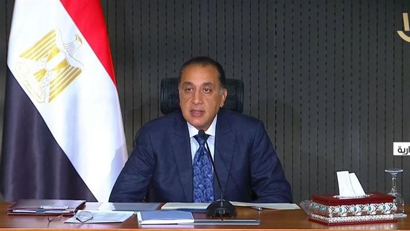 رئيس مجلس الوزراء