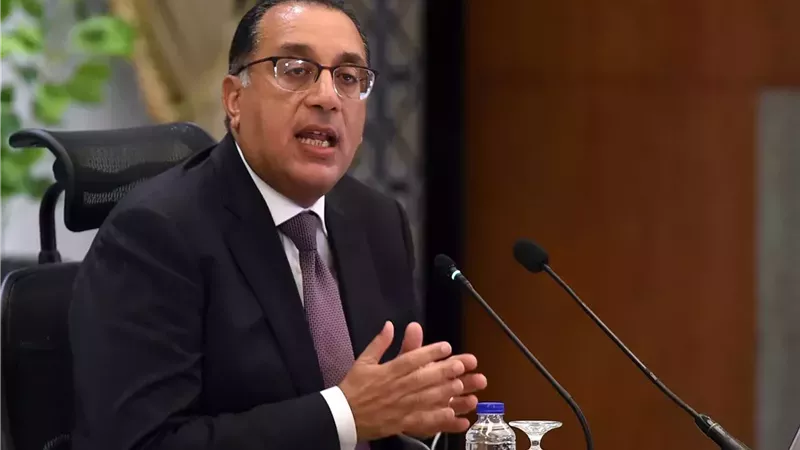 رئيس مجلس الوزراء