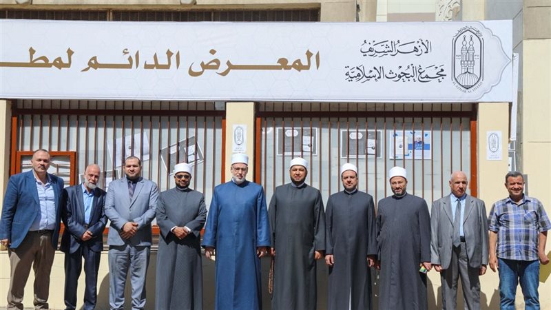 افتتاح معرض الكتاب