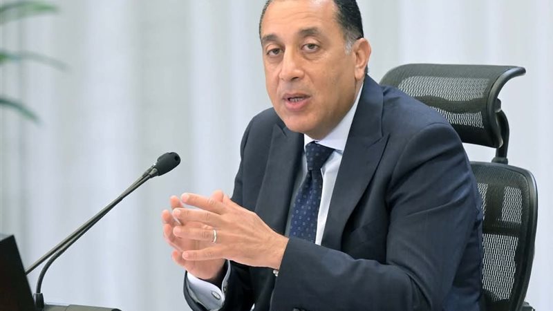 رئيس مجلس الوزراء