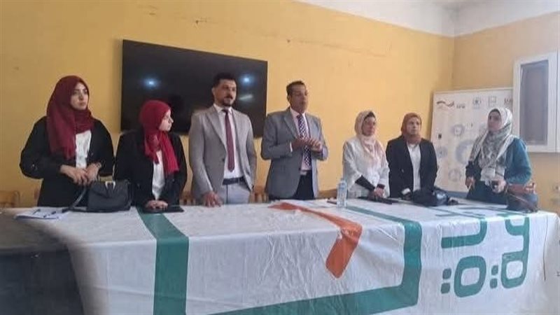 حياة كريمة بالمنيا