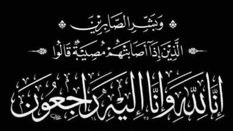 نيوز رووم