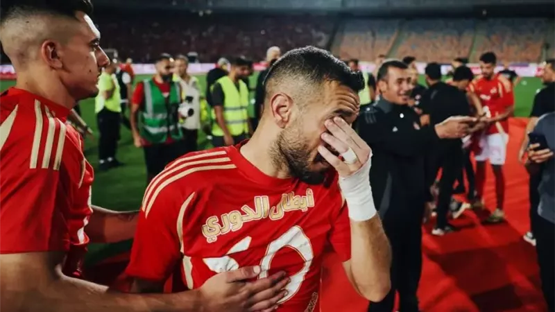 معلول