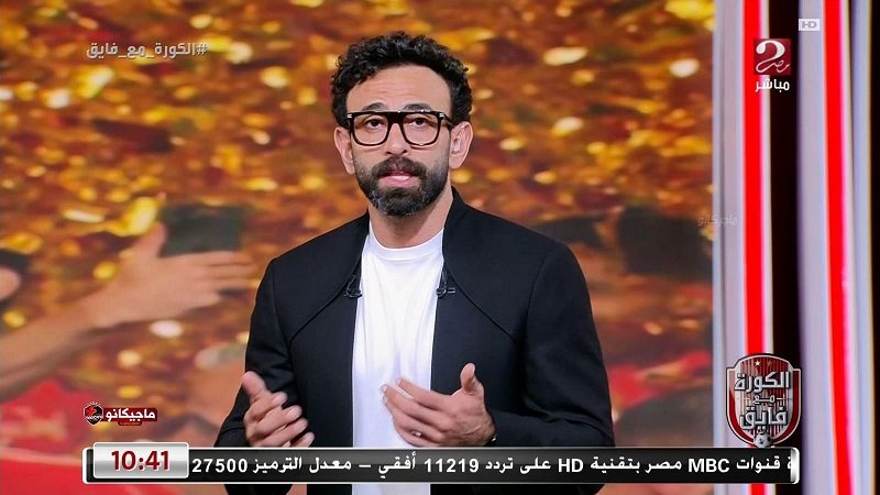الإعلامي إبراهيم