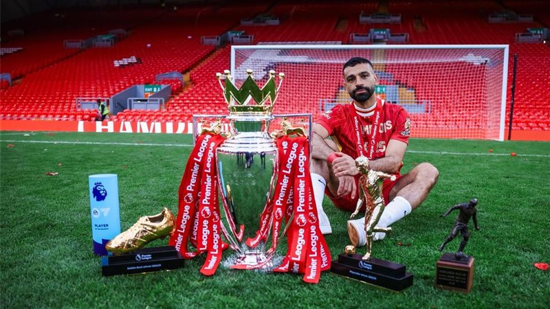 الملك محمد صلاح