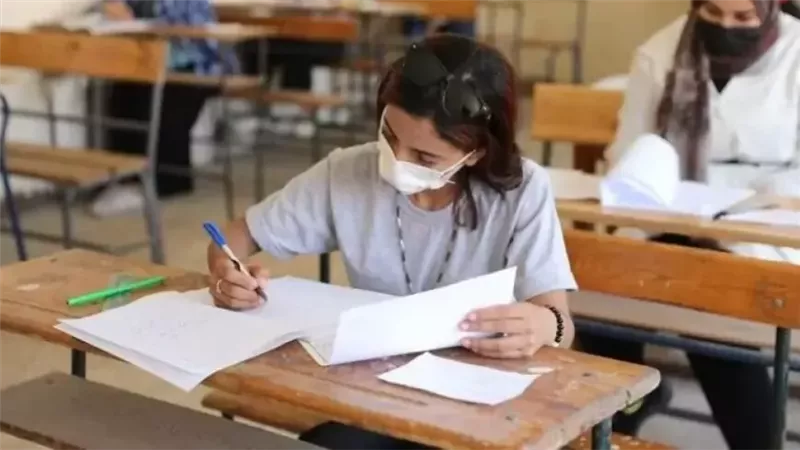 امتحانات الثانوية